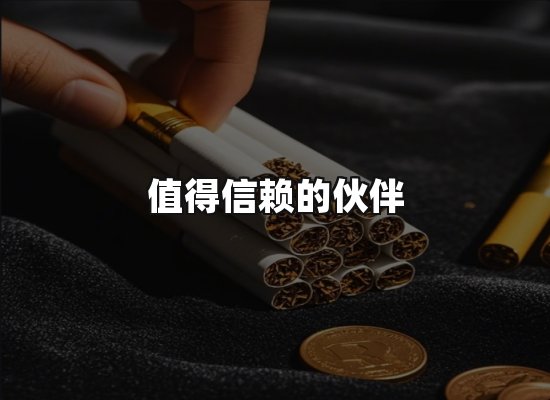 专业优势